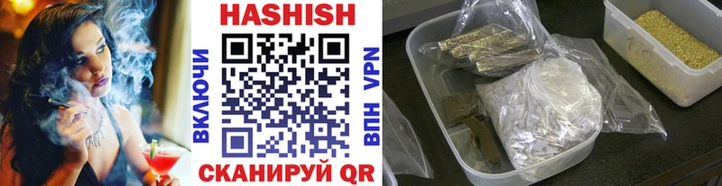 Как найти закладки Алупка Амфетамин Конопля Кокаин