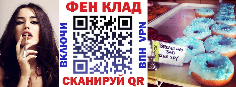 Амфетамин VHQ  где можно купить наркотик  Алупка 