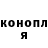 ГАШ убойный Aliya Shagambaeva