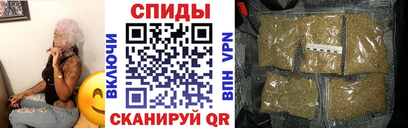 дарнет шоп Алупка Бутират оксана