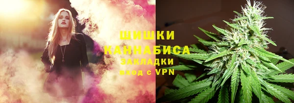 а пвп мука Алексеевка