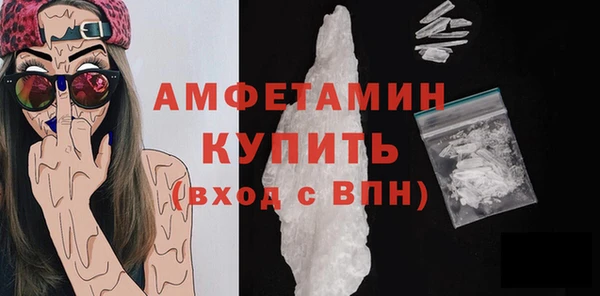 а пвп мука Алексеевка