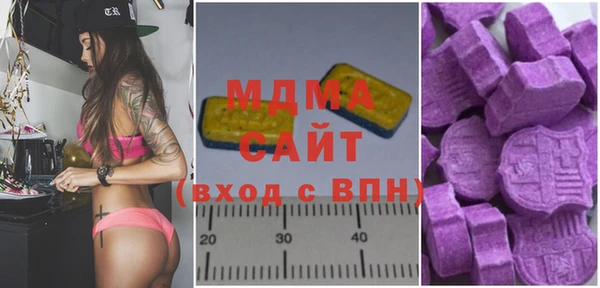 мескалин Алексин