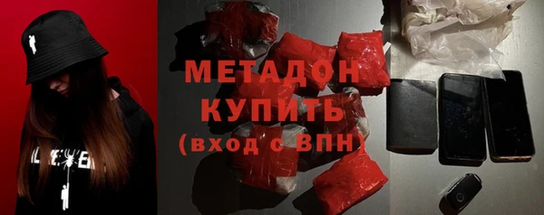 мескалин Алексин
