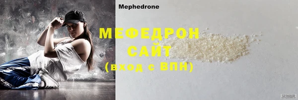 а пвп мука Алексеевка