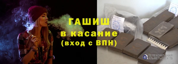 соль курить ск Алзамай