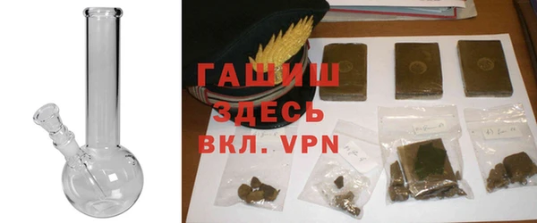 соль курить ск Алзамай