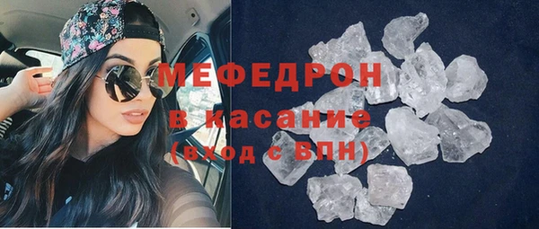 соль курить ск Алзамай