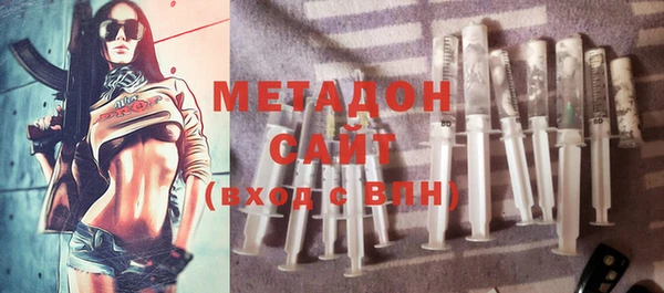 мескалин Алексин