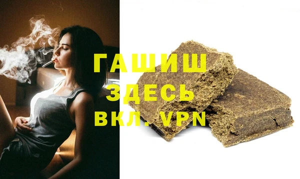 мескалин Алексин