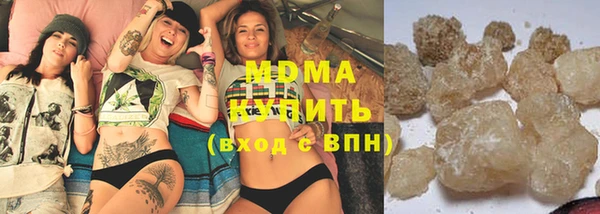 а пвп мука Алексеевка