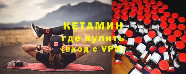 соль курить ск Алзамай