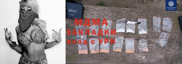 а пвп мука Алексеевка