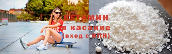 а пвп мука Алексеевка