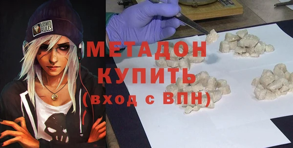 мескалин Алексин