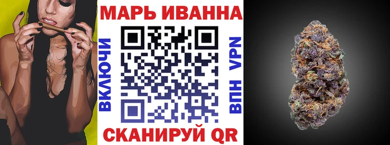 Каннабис индика Алупка